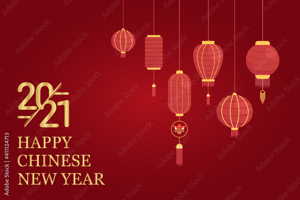 2021 Chinese New Year greeting card Zodiac sign. Year of the OX. Golden and red ornament. Concept for holiday banner template.