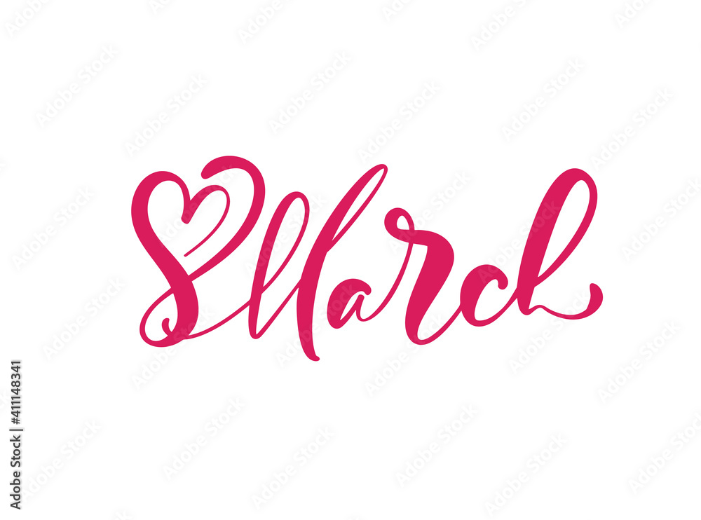 March 8. Congratulations calligraphy text logo. Lettering for Womans Day. Can use for greeting card, poster or banner. illustration Isolated on white background