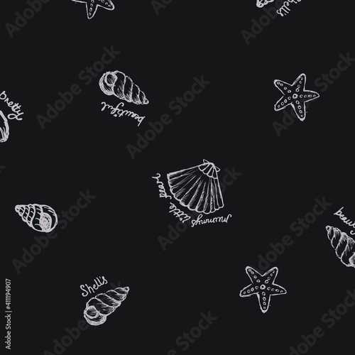 Cute vector seamless pattern. Beautiful design elements, perfect for nursery.