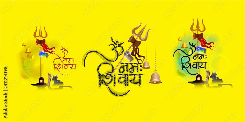 Obraz premium Vector illustration of Maha Shivratri stickers with bells and God Shiva, Hindu festival Shivratri clip art