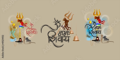 Vector illustration of Maha Shivratri stickers with bells and God Shiva, Hindu festival Shivratri clip art © NAVIN