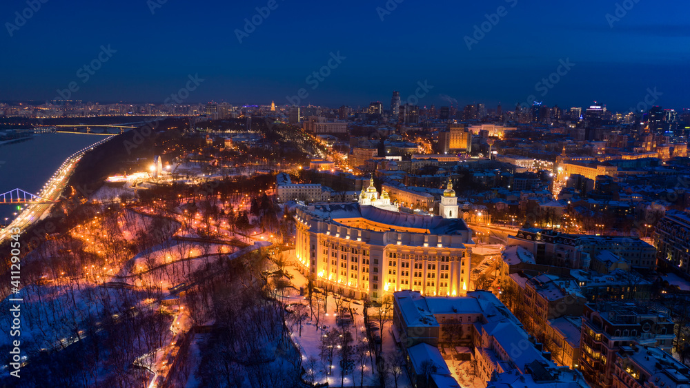 Drone view of the Ministry of Foreign Affairs of Ukraine.