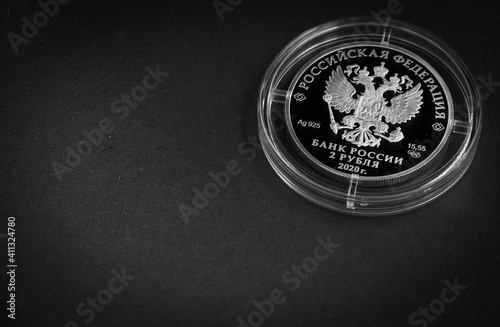 Russian silver proof coin (2 rubles) on the black background