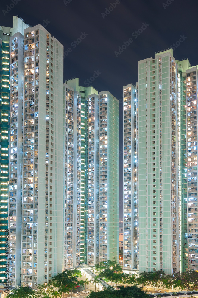 High rise residential building in public estate in Hong Kong city