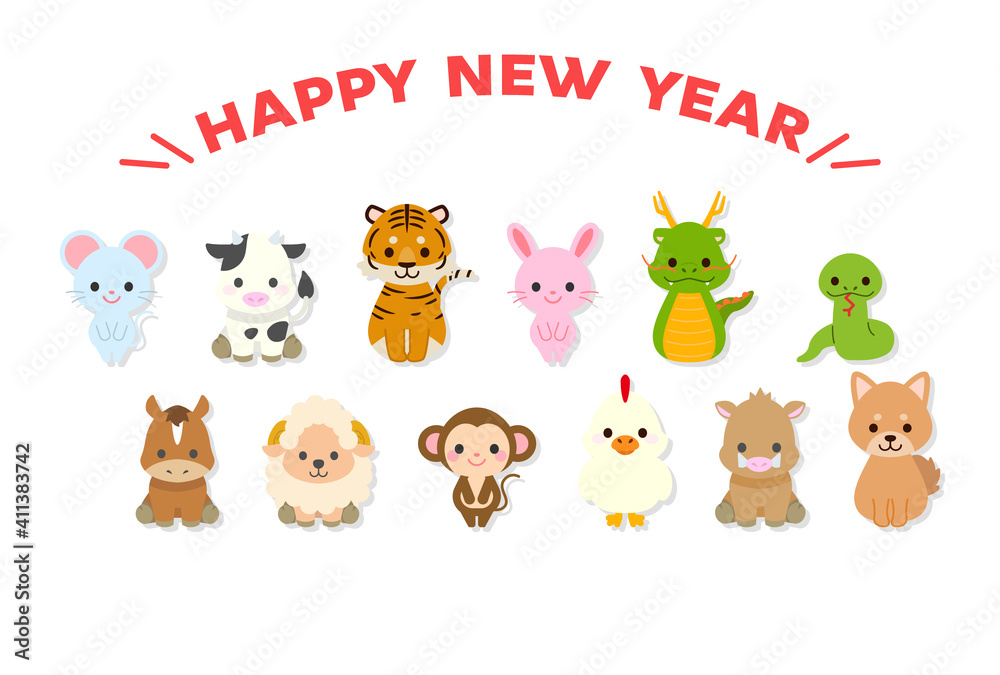 十二支新年イラストカード : Zodiac New Year Illustration Card 十二支新年イラストカード : Zodiac New Year Illustration Card
