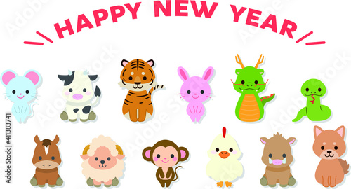 十二支新年イラストカード : Zodiac New Year Illustration Card