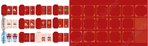Happy chinese new year 2021, year of the ox . Isolated on red background. frame chinese ornament. set of border and envelope chinese ornament