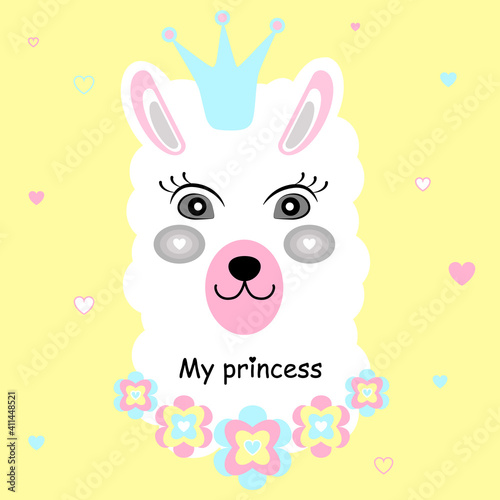 Llama Animal Beautiful Picture Or Poster. Valentine's Day, Baby's Birthday. Decoration of the Children's Room. Lama No Problem. Room for the Little Princess. 