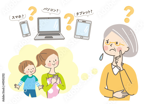 オンラインで娘と孫と通話したいシニア女性

