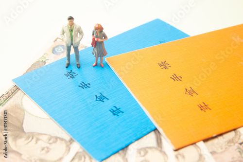 将来年金がもらえるか不安な現役世代　30代、40代