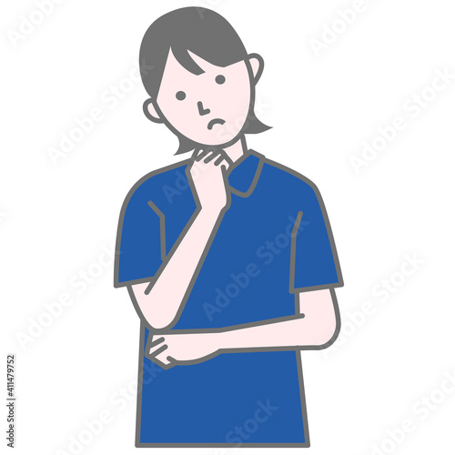 Illustration of a female staff member thinking