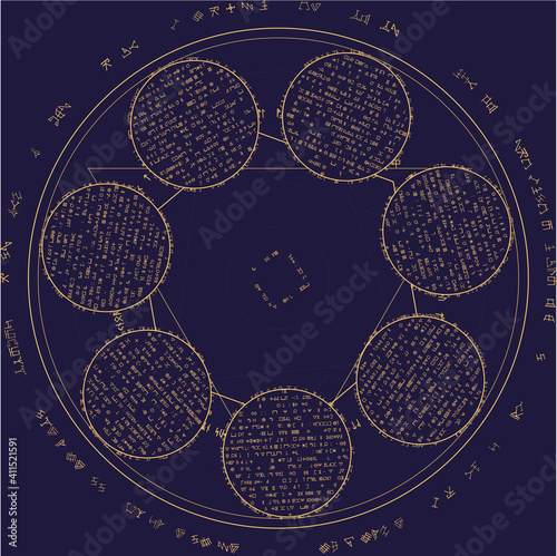 MagicCircle_2021-02-07_14-17-25