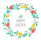 Vector round frame with Easter elements. Spring concept wreath. Design for banners, posters, invitations. Cute religious holiday card template with eggs and green leaves..