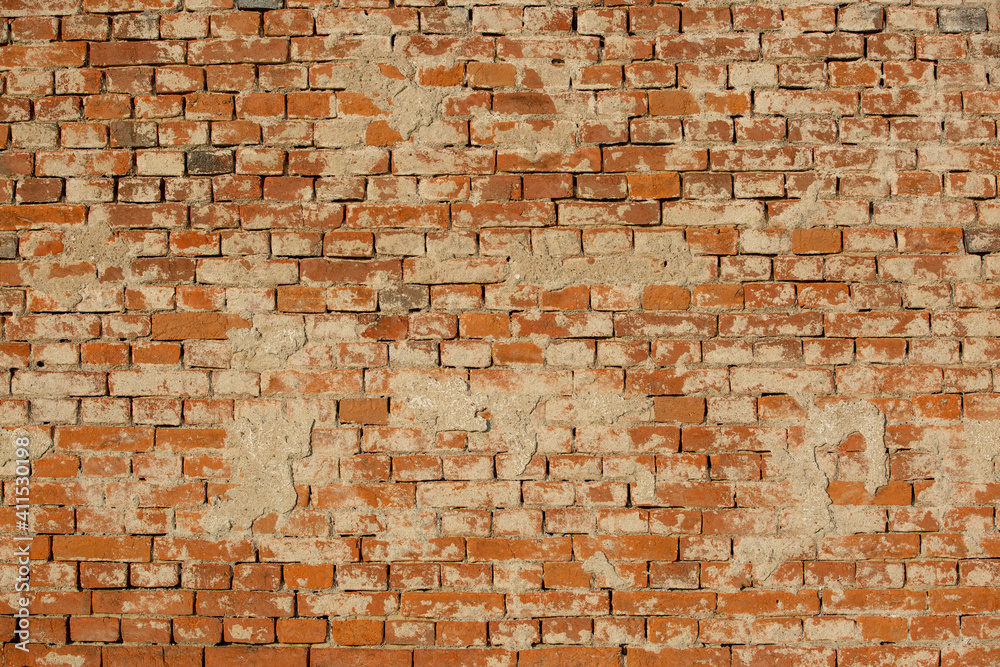 Brick wall as a background or texture copyspace Brick wall as a background or texture copyspace