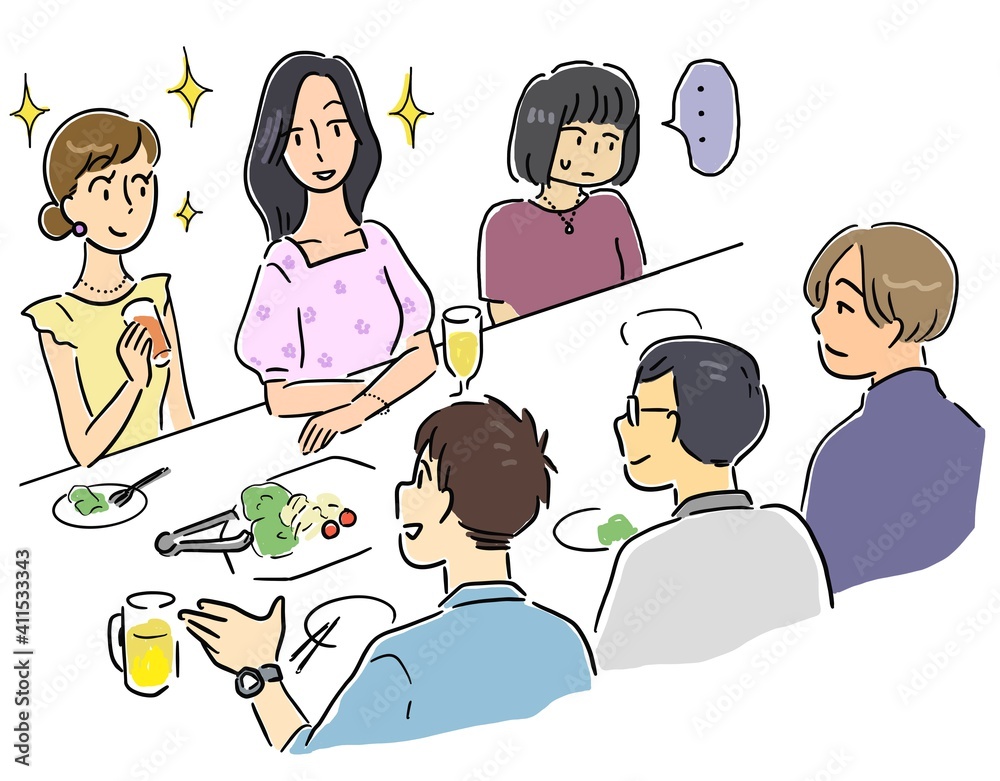 合コンで場違いなため気まずい思いをする女性 Stock イラスト Adobe Stock