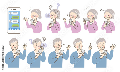 スマホとシニアの女性と男性の表情セット

