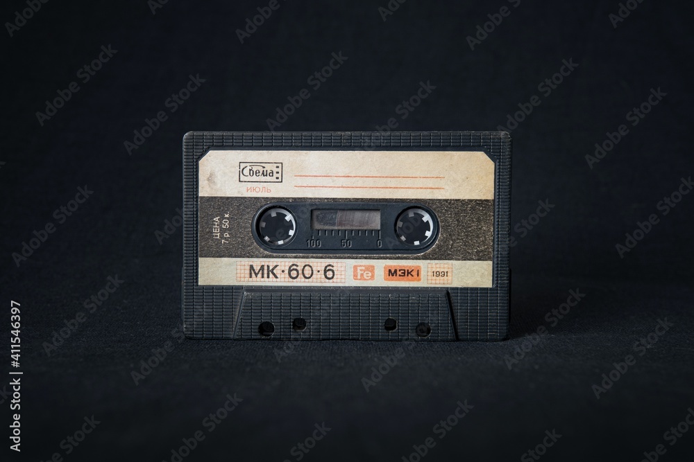 Fototapeta premium Audio Cassette. Audio Background. Cassette Wallpaper