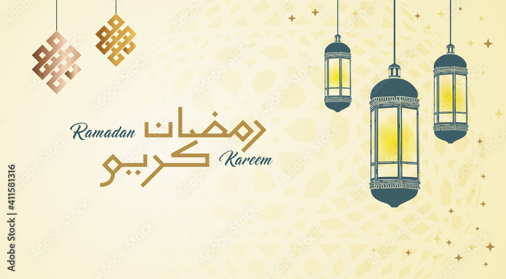 Ramadan Kareem Greeting Card with lantern and arabic calligraphy which means Ramadan Kareem Greeting Card with lantern and arabic calligraphy which means