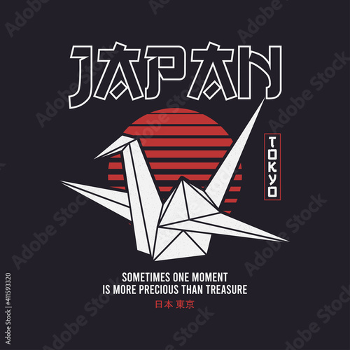 Tokyo, Japan t-shirt design with origami paper crane bird and sun. Tee shirt graphics print with origami and slogan and inscription in Japanese with the translation: Japan, Tokyo. Vector illustration.
