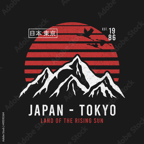 Tokyo, Japan t-shirt design with mountains, crane birds and sun. Tee shirt graphics print with grunge and inscription in Japanese with the translation: Japan, Tokyo. Vector illustration.