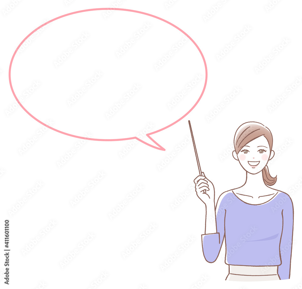 指し棒を持って説明する女性と吹き出し
指し棒を持って説明する女性と吹き出し