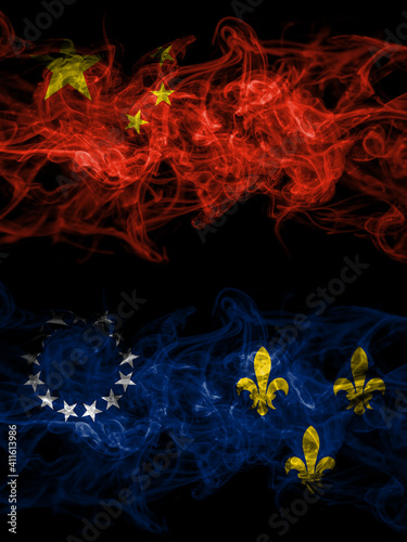 China, Chinese vs United States of America, America, US, USA, American, Louisville, Kentucky smoky mystic flags placed side by side. Thick colored silky abstract smoke flags.