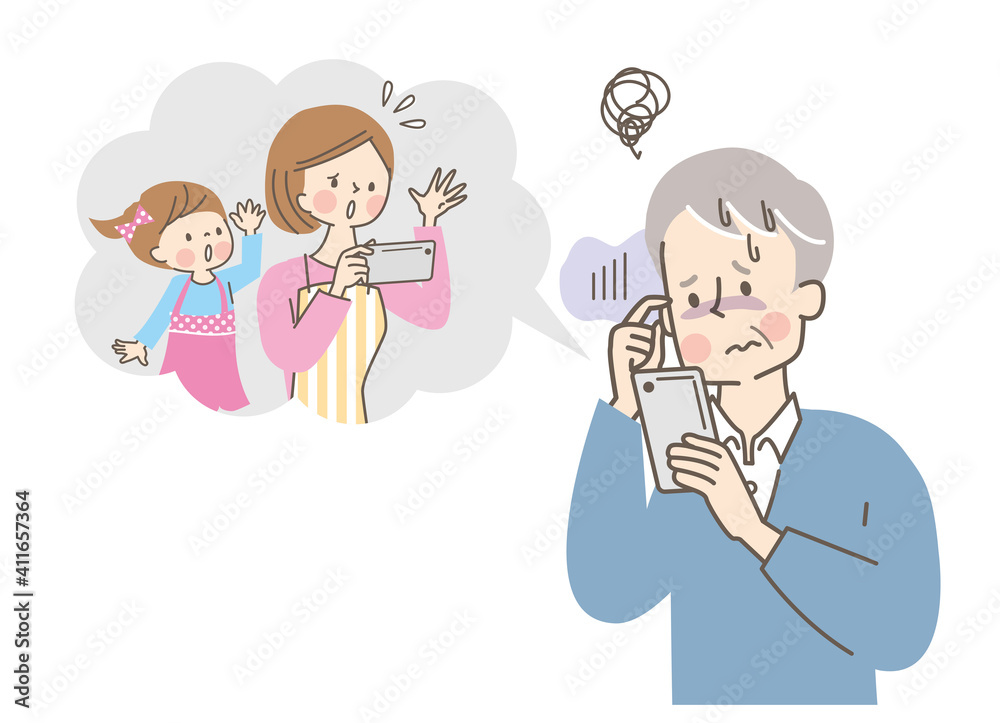 スマホの使い方が分からず困っているシニア男性 スマホの使い方が分からず困っているシニア男性