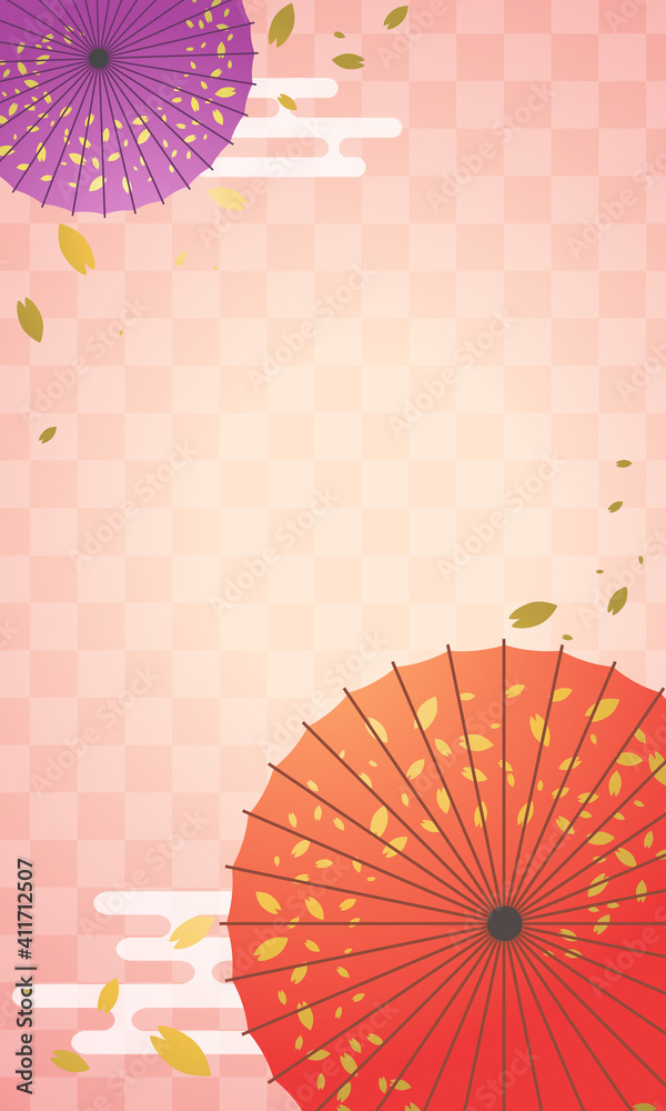 和傘 番傘 の年賀状ベクターイラスト素材 Stock Vector Adobe Stock 和傘 番傘 の年賀状ベクターイラスト素材 Stock Vector Adobe Stock