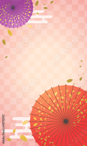 和傘(番傘)の年賀状ベクターイラスト素材