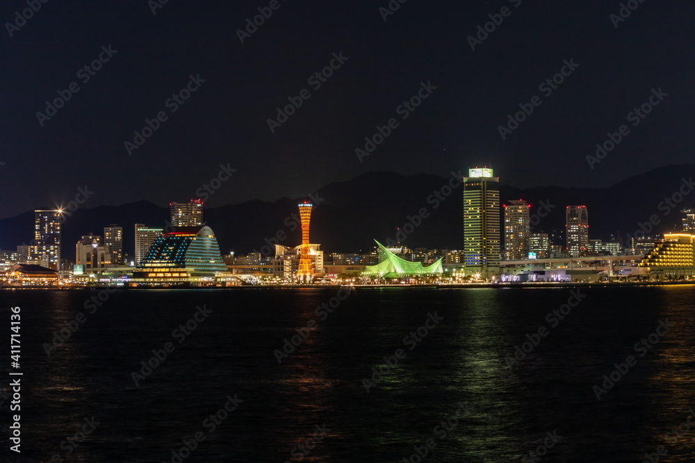 Fototapeta premium 神戸メリケンパークの夜景 2021年1月撮影