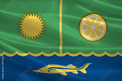 Flag of Lankaran in Azerbaijan photo