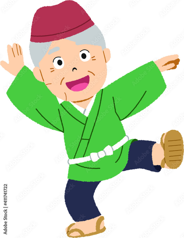 こぶとりじいさんのイラスト Stock Vector Adobe Stock