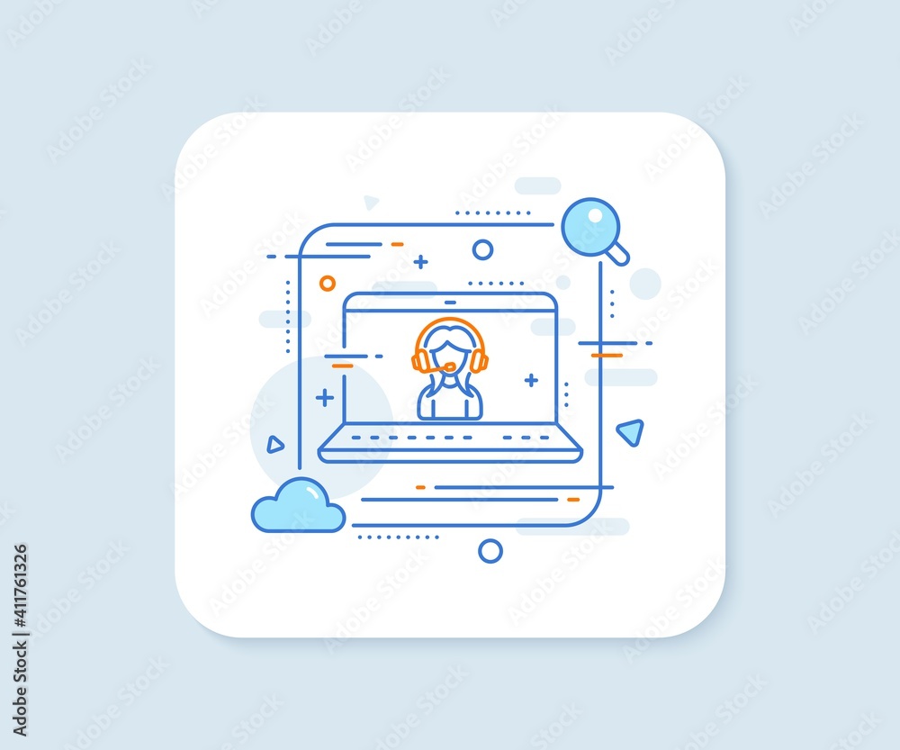 User Support line icon. Abstract vector button. Female Profile sign. Woman Person silhouette symbol. Support line icon. Laptop concept badge. Vector User Support line icon. Abstract vector button. Female Profile sign. Woman Person silhouette symbol. Support line icon. Laptop concept badge. Vector