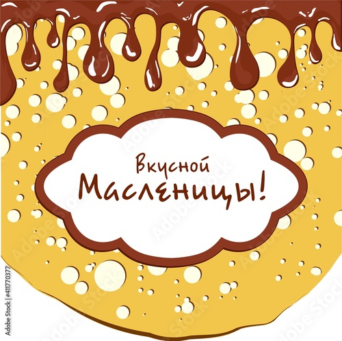 pancakes. Card, invent, greeting, poster for pancake day, shrovetide, mardi gras.