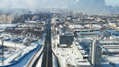 Top view of the National Library in Minsk in winter. Belarus, public building photo