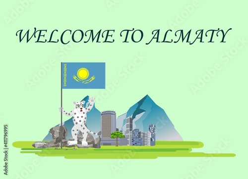 Cartoon snow leopard with flag of Kazakhstan, counbtry's symblol, vector illustration photo