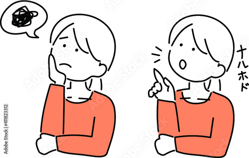 悩んだり考えたりする女性