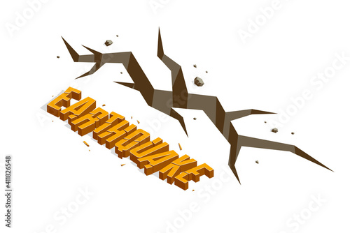 Ground land earth crack natural disaster concept vector isometric illustration isolated on white background.