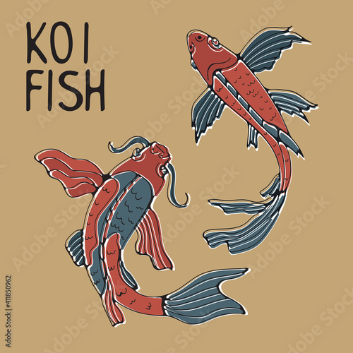 Exotic japanese koi fish illustration in vector