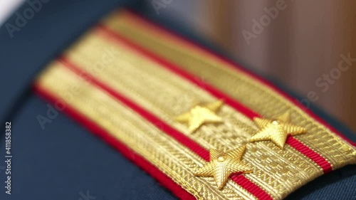 Shoulder straps of a colonel of the Russian army.