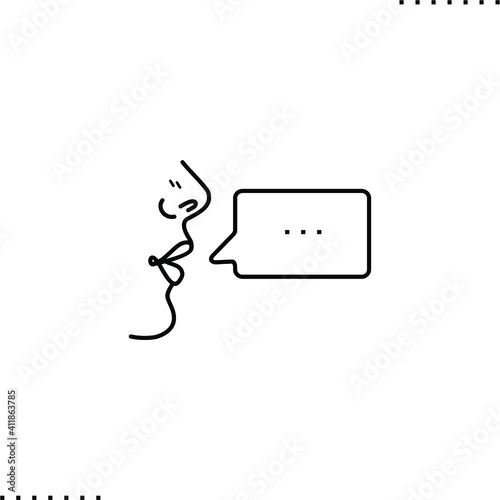 Speak vector icon in outline