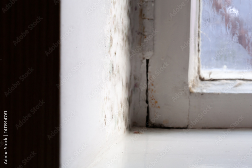 mold on the wall in the house, high humidity, the ventilation system is not working mold on the wall in the house, high humidity, the ventilation system is not working