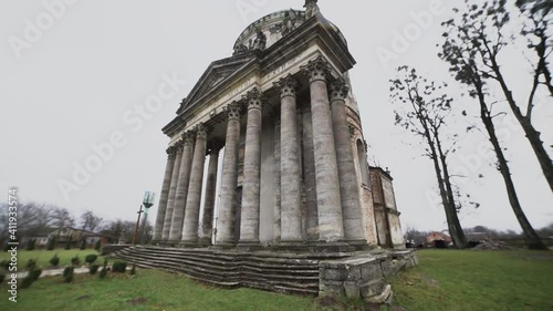 Church of the Exaltation of the Holy Cross and St. Joseph UGCC photo