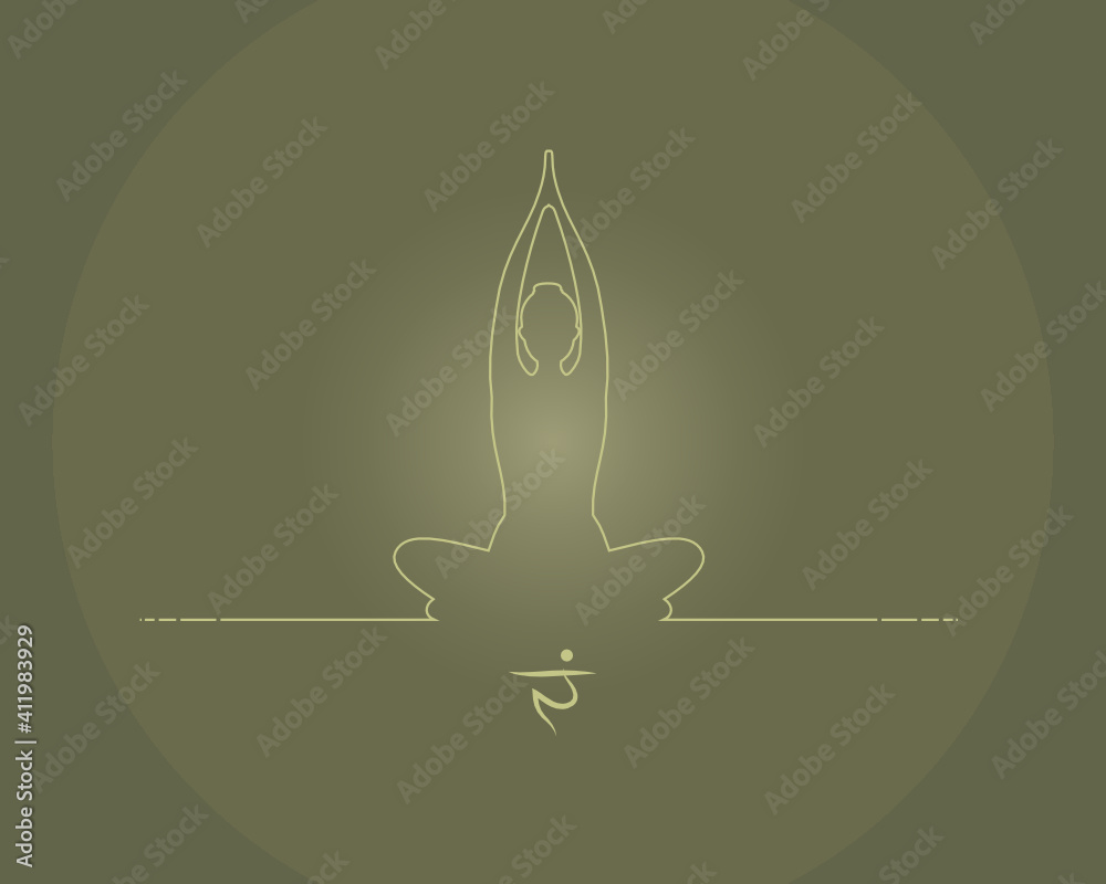 5-Manipura - Solar Plexus Chakra (I Do) 5-Manipura - Solar Plexus Chakra (I Do)