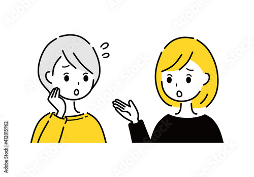 女性　会話　困る