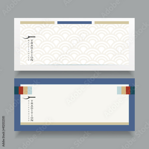 Korean new year background with traditional pattern.