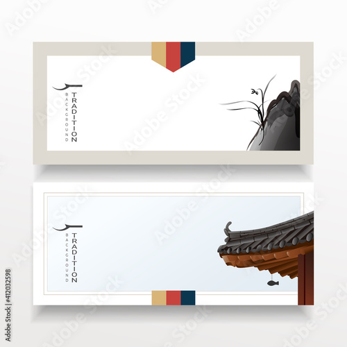 Korean new year background with traditional pattern.