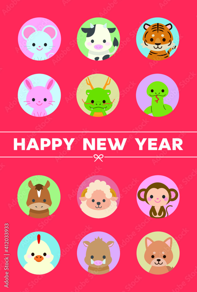 Obraz premium 十二支新年イラストカード : Zodiac New Year Illustration Card