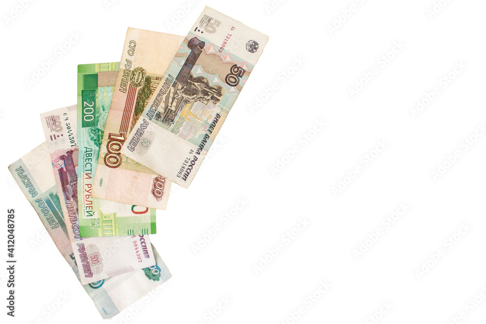 Currency russians rubles including new 200 and 2000 rub in set. Isolated on white background. Currency russians rubles including new 200 and 2000 rub in set. Isolated on white background.