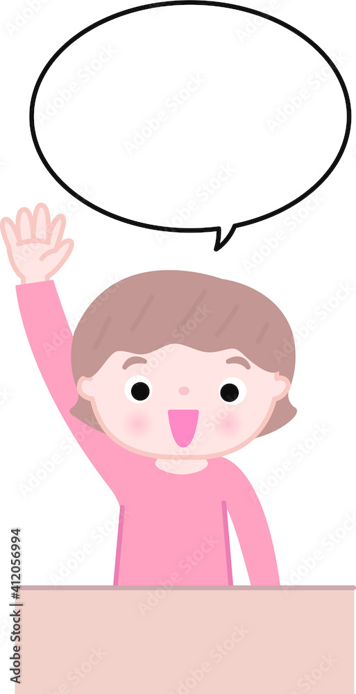 手をあげる女子児童吹き出し付き